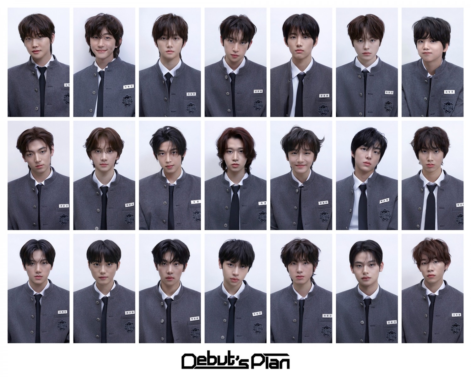 스타쉽, 21인 뉴키즈 얼굴 공개…케이팝 팬과 핵심 구성원 투표로 파이널 데뷔 평가 멤버 선정