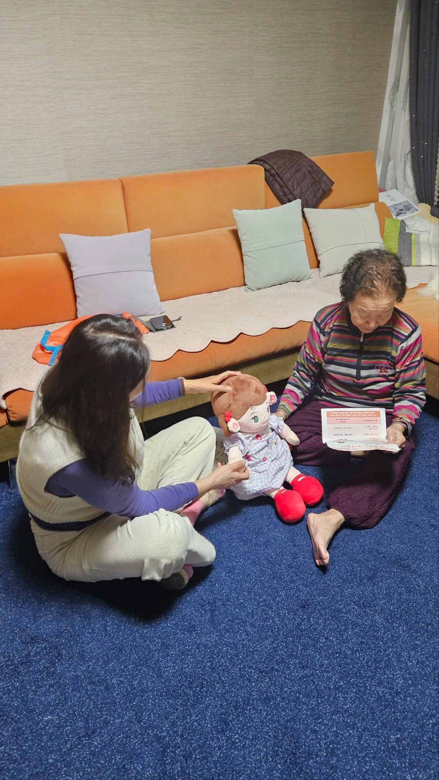 효돌이 활용한 어르신 건강관리사업