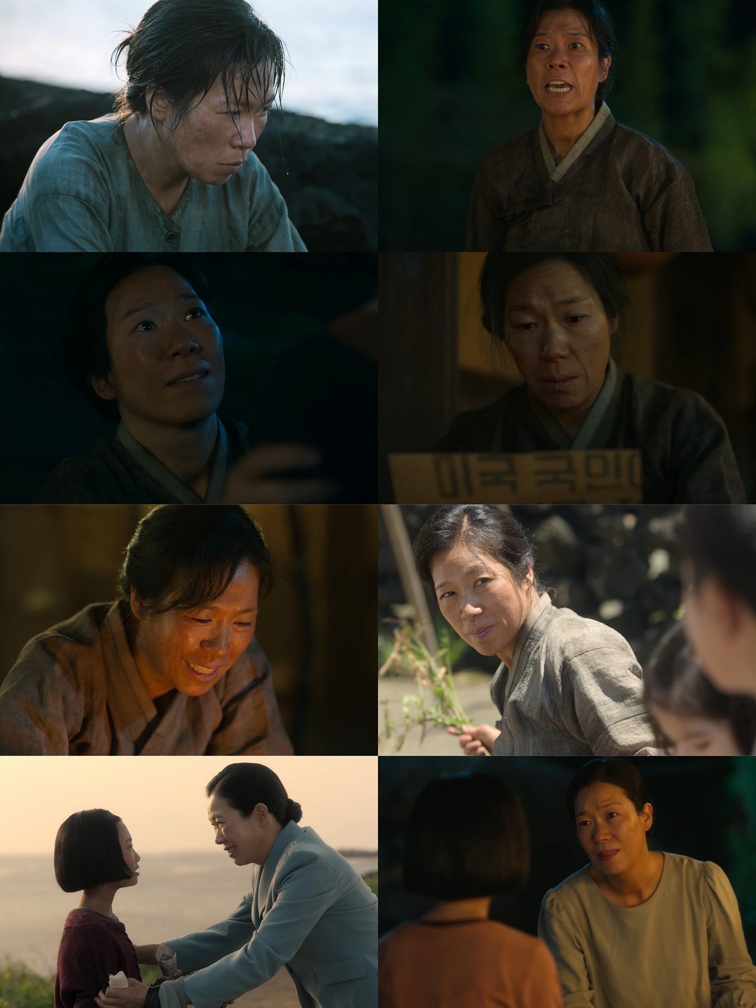 ‘폭싹 속았수다’ 염혜란, 시청자 오열 버튼 눌렸다…평생 그리워할 ‘엄마의 잔상’