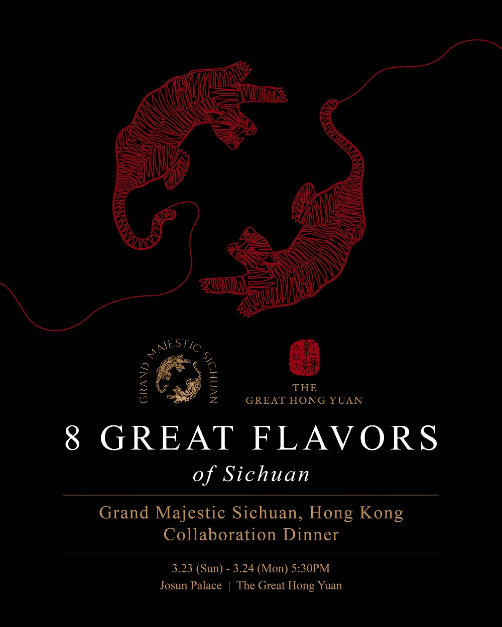 조선 팰리스, 콜라보레이션 디너 개최…한국과 홍콩 중식 대가들의 특별한 만남