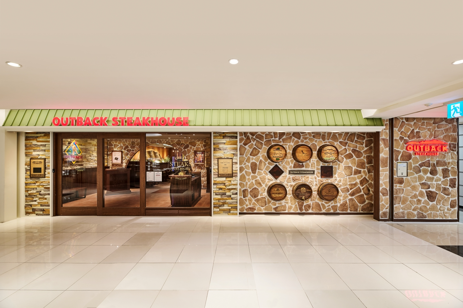 아웃백 '잠실롯데점' 외부 전경
