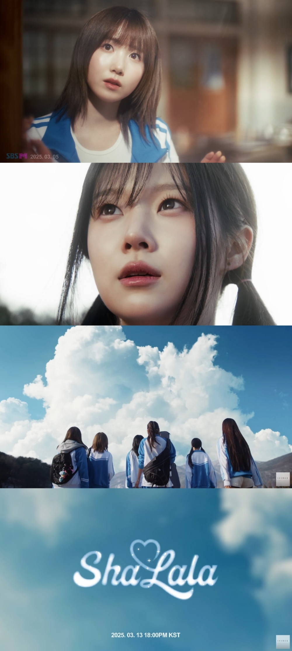 세이마이네임, 'ShaLala(샤랄라)' 뮤직비디오 티저 공개…청량함 한도 초과