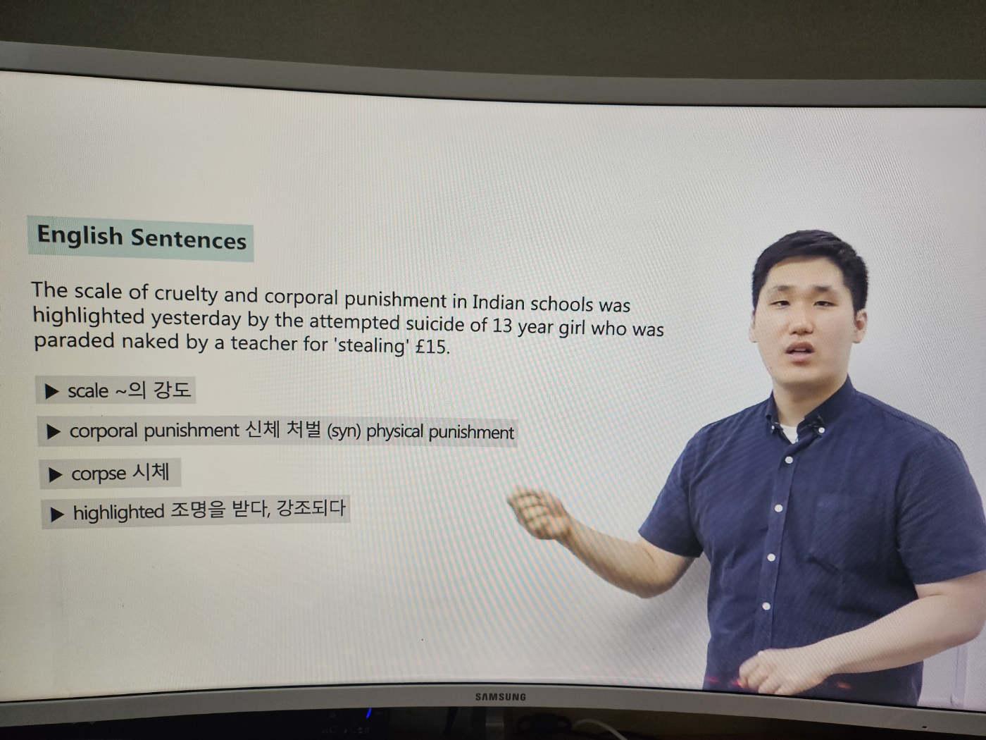 통번단기 2025년 번역diploma +통역diploma + 수강료 20만원 지원 프로모션