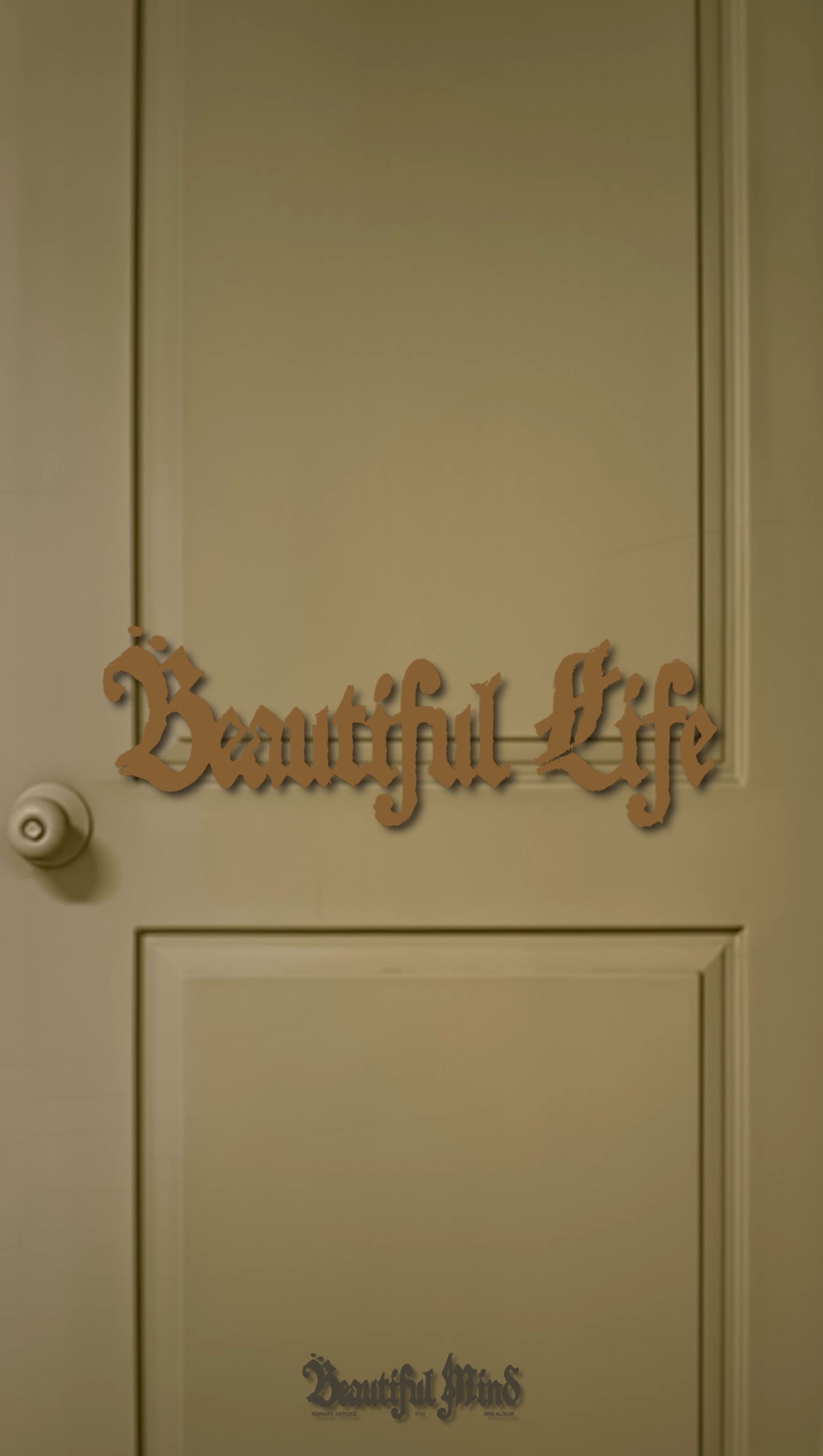 엑스디너리 히어로즈, 새 앨범 ‘뷰티풀 마인드’ 수록 일부 음원 오픈…록 에너지 충전