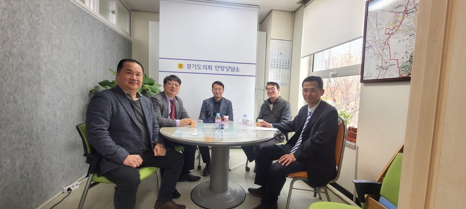 경기도의회 제공