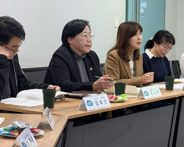 경기도의회 제공