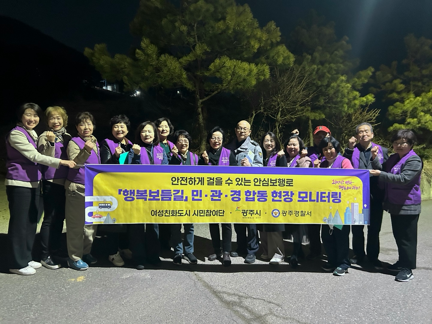 광주시 제공