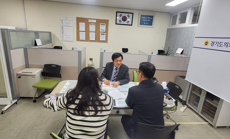 경기도의회 제공