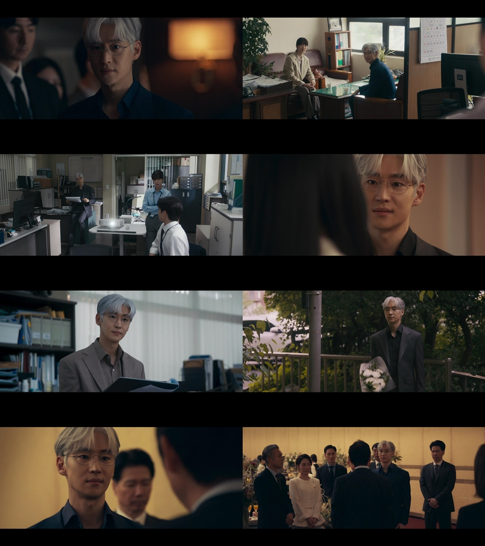 ‘협상의 기술’ 보면 볼수록 빠져드는 이제훈…신비로운 백발 헤어스타일로 첫 등장부터 시선 강탈