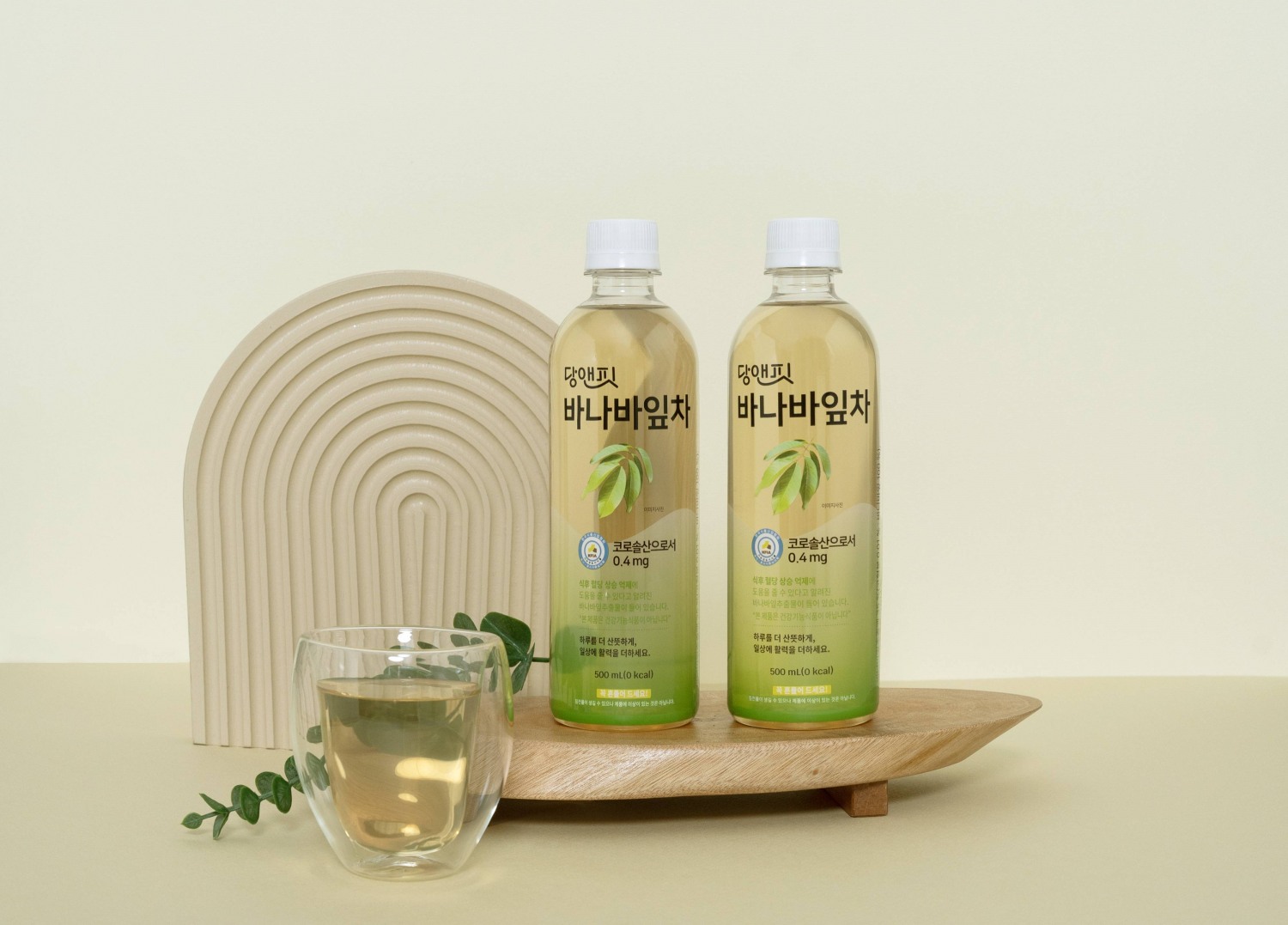 일화, 혈당관리 음료 브랜드 ‘당앤핏 바나바잎차’ 출시