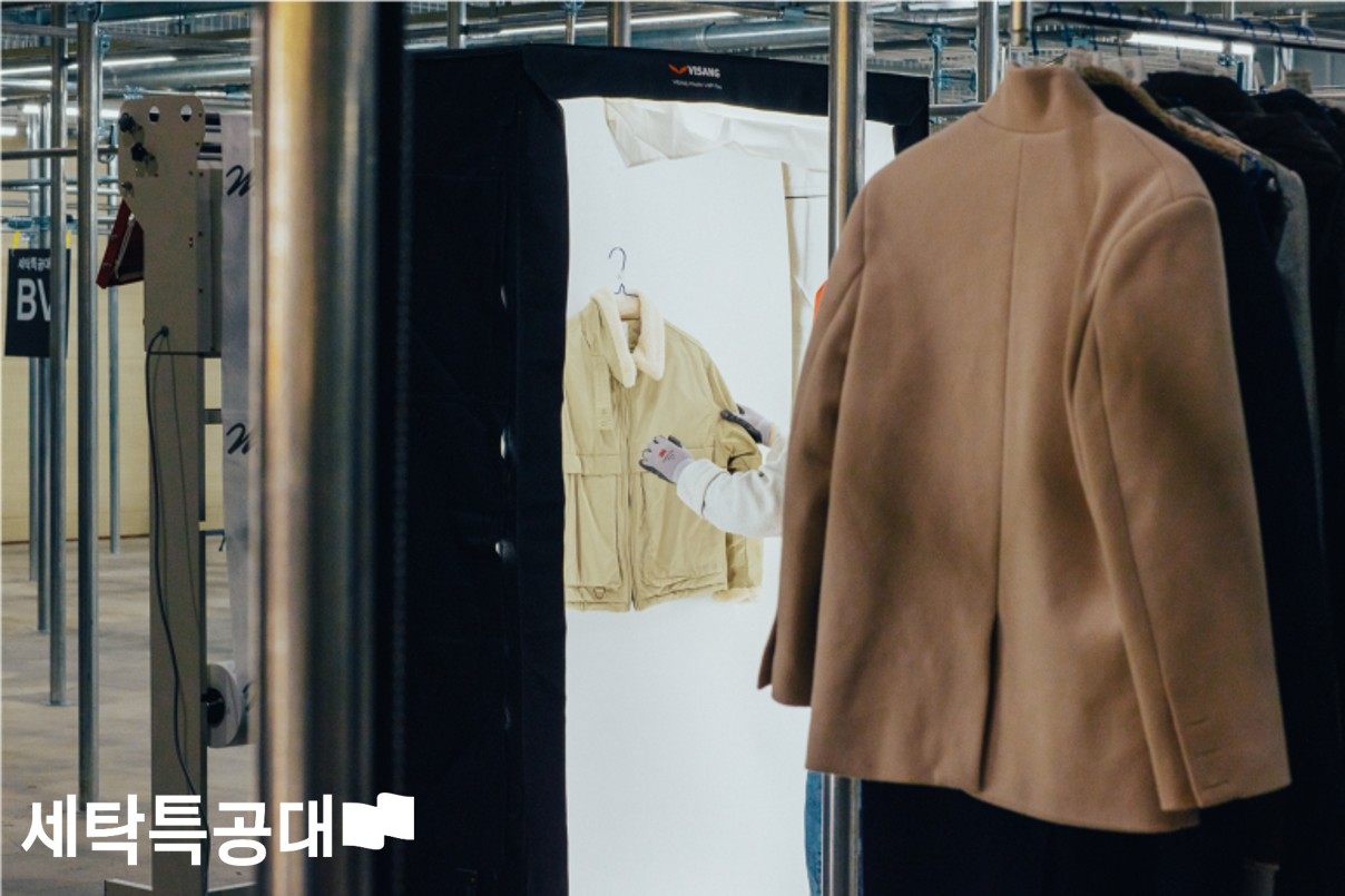 세탁특공대, 봄맞이 겨울옷 정리에 세탁 의류 50% 이상 증가