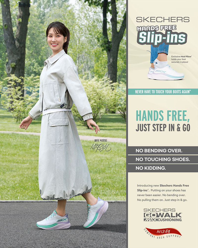 스케쳐스 슬립인스, 손을 쓰지 않는 혁신에서 더 큰 가치를 만들다