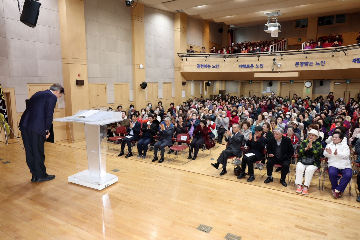 고양특례시 제공