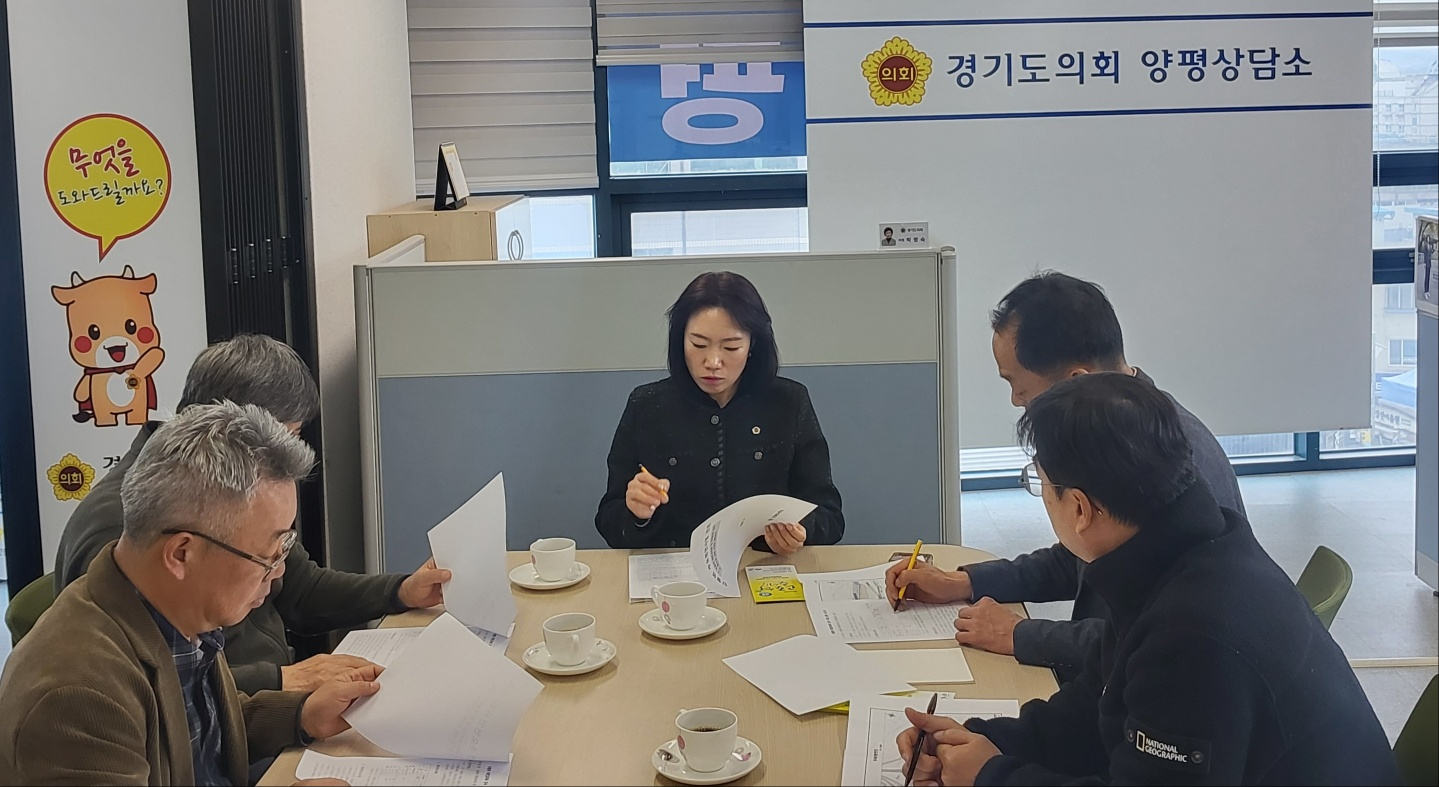 경기도의회 제공