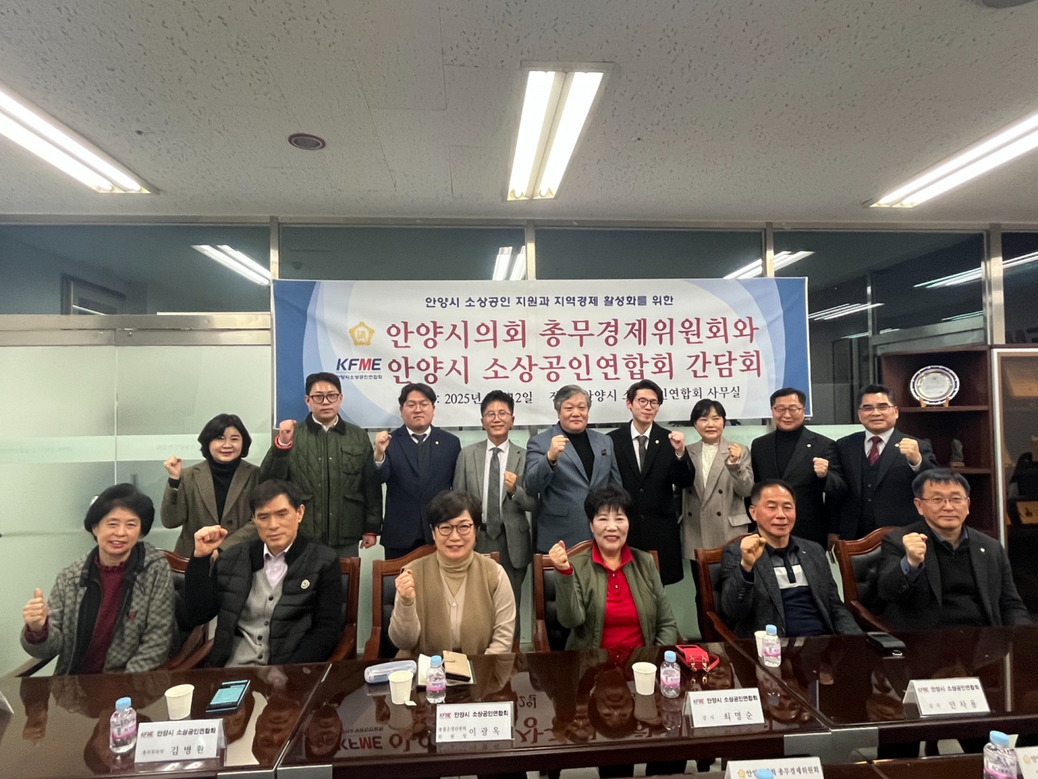 안양시의회 제공