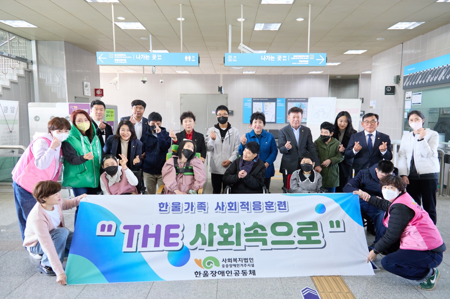 용인특례시의회 제공