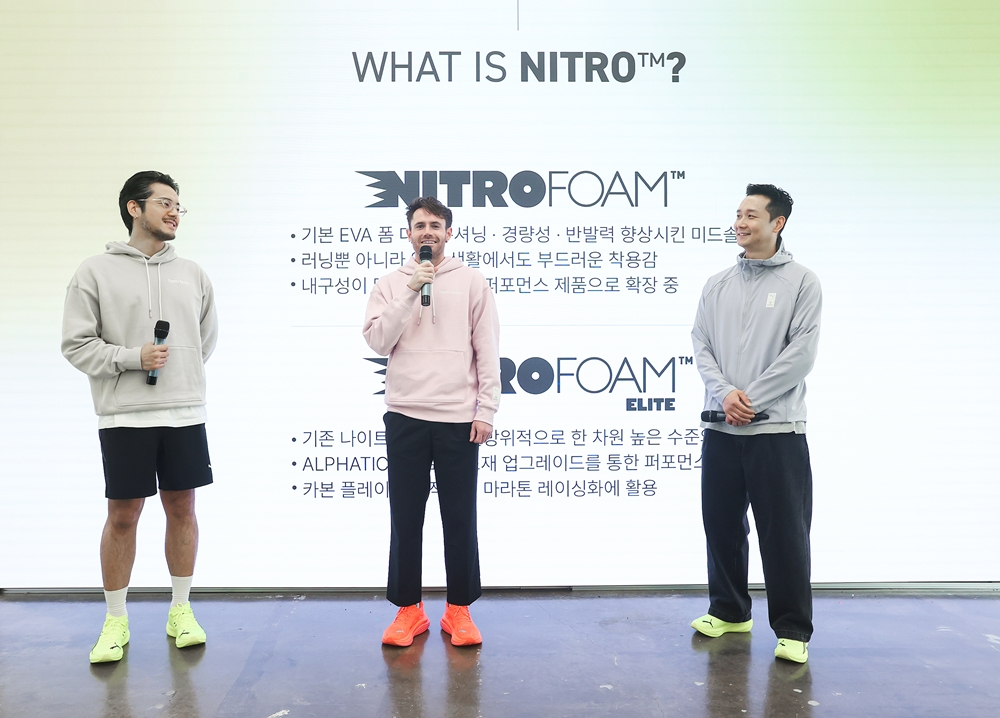 푸마, 러닝 테크놀로지 ‘나이트로‘ 경험 전할 팝업스토어 ‘NITRO HOUSE‘ 오픈