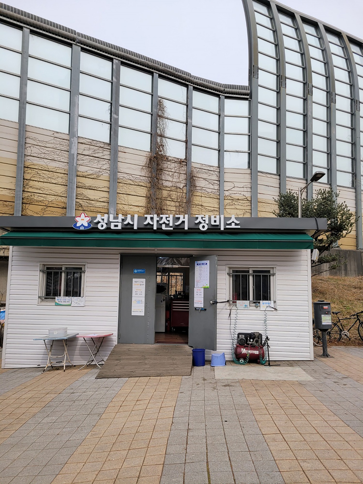 성남시 자전거 정비소