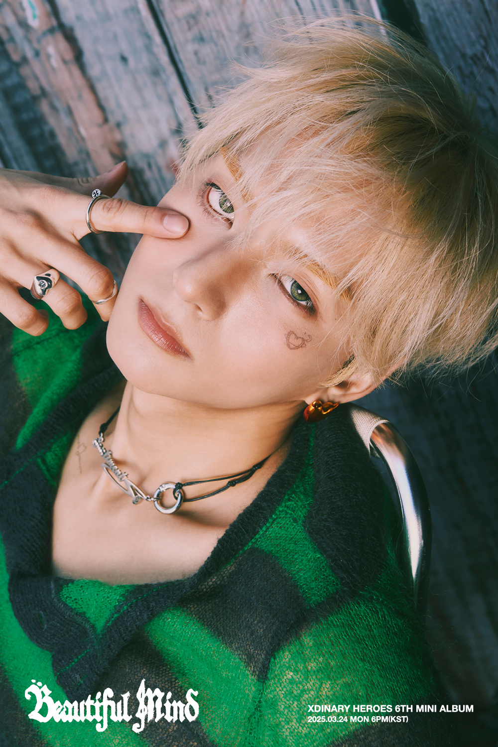 엑스디너리 히어로즈 오드, 시크한 음악 악동 변신…새 앨범 개인 티저 공개