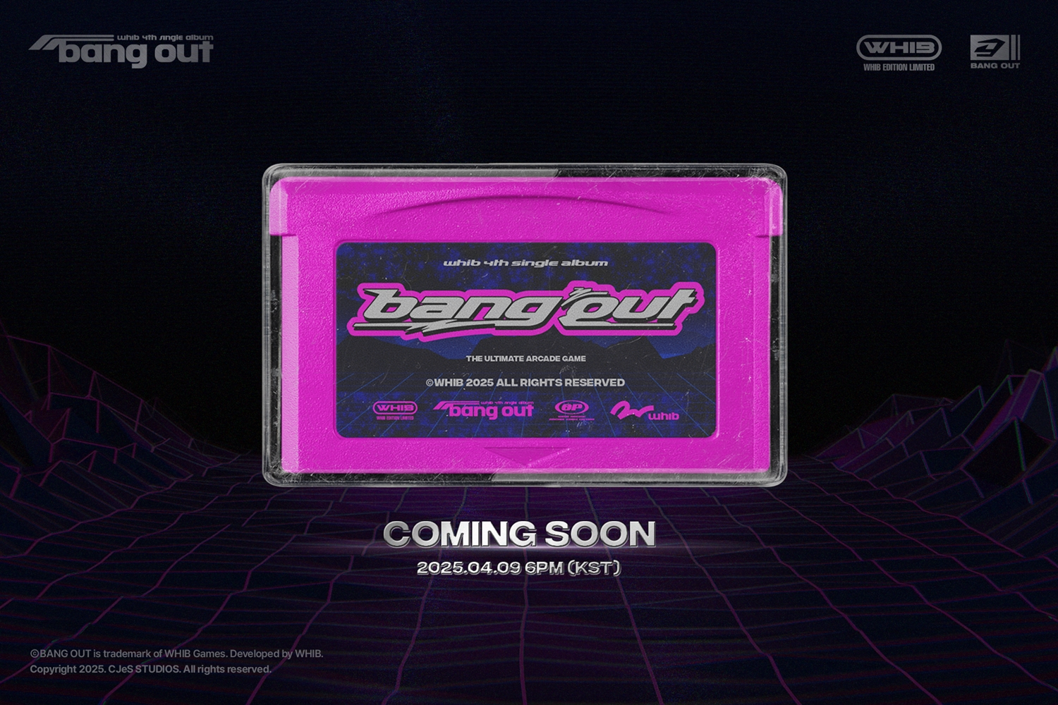 휘브, 내달 9일 네 번째 싱글 앨범으로 컴백…레트로한 분위기의 콘셉트 스포일러 공개