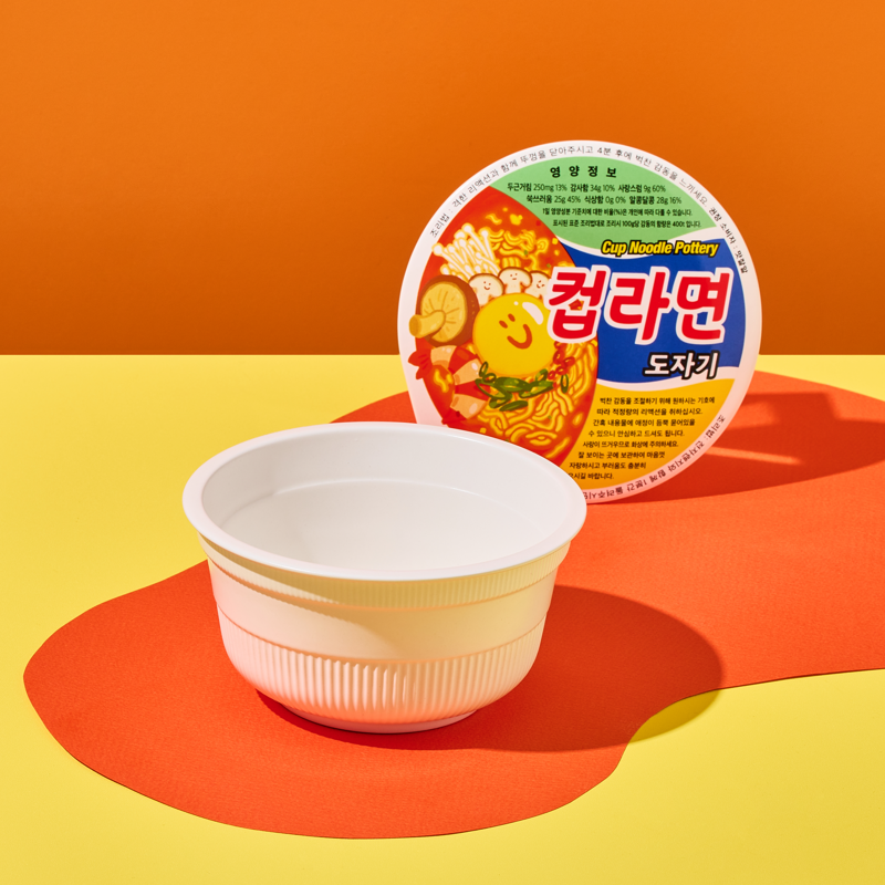 한국의 컵라면 도자기 ‘이도온화’ X 일본 라멘 강자 ‘이치란’, 팝업 오픈