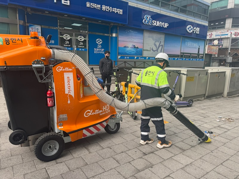 친환경 거리 진공청소기