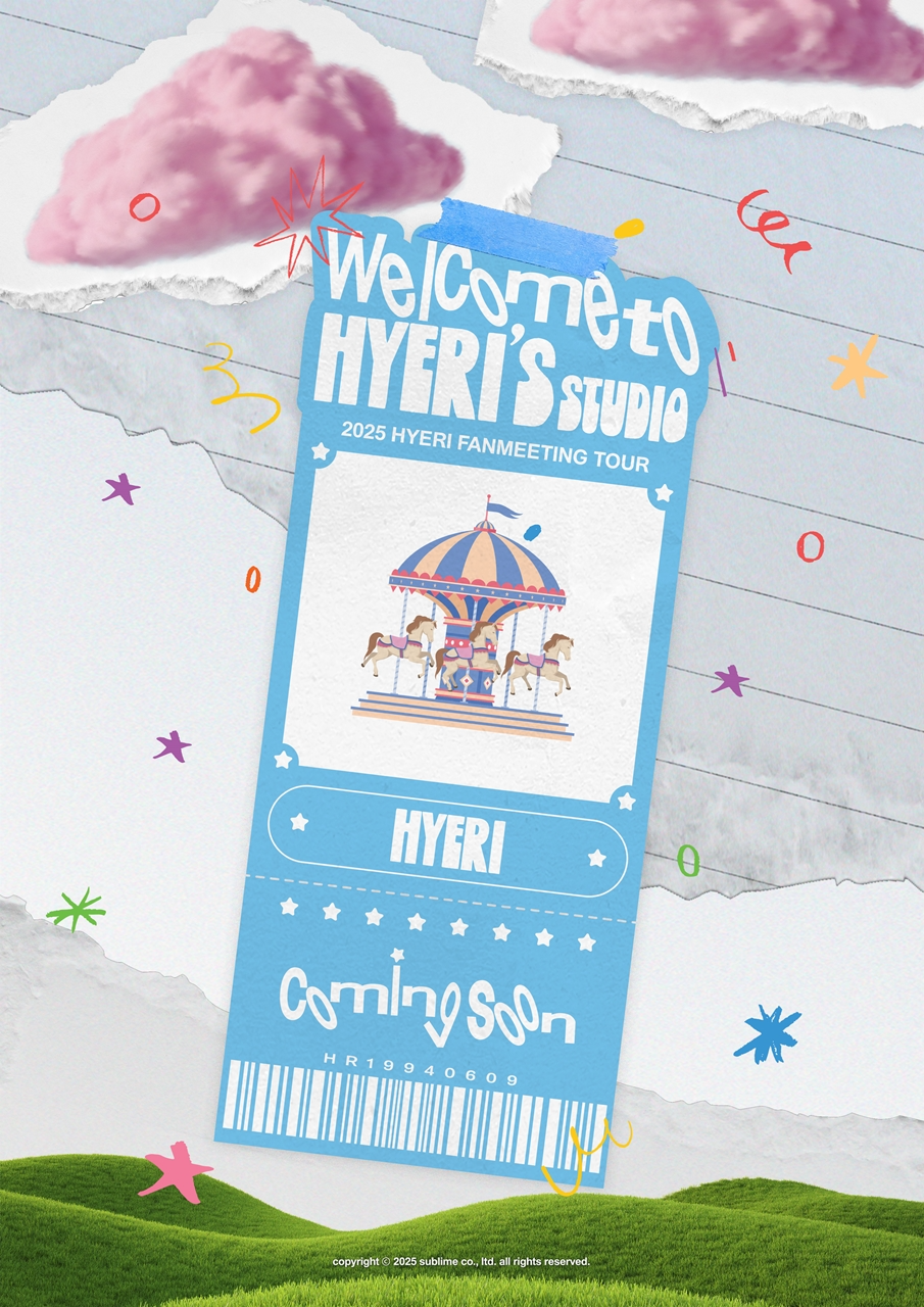 혜리, 첫 번째 단독 팬미팅 투어 개최…티저 포스터 공개