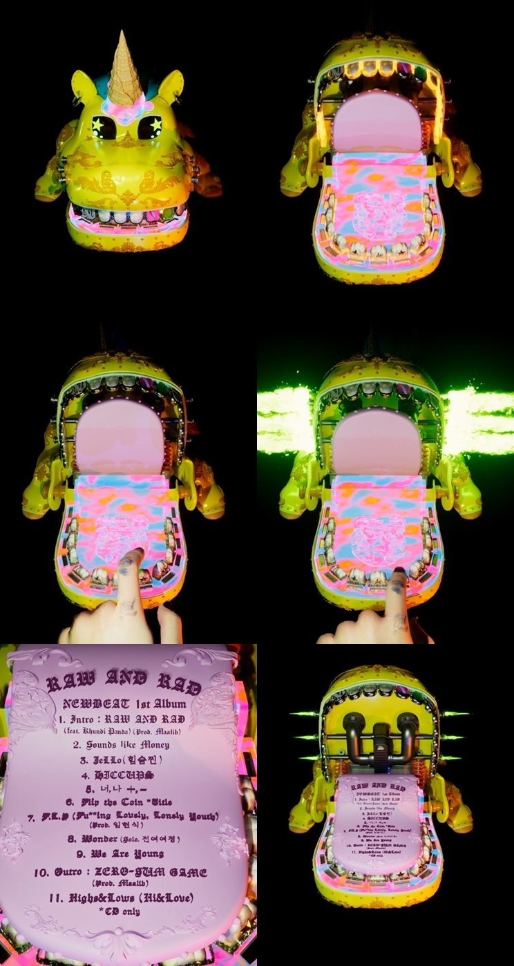 뉴비트, 정규 1집 트랙리스트 오픈…타이틀곡명은 'Flip the Coin'