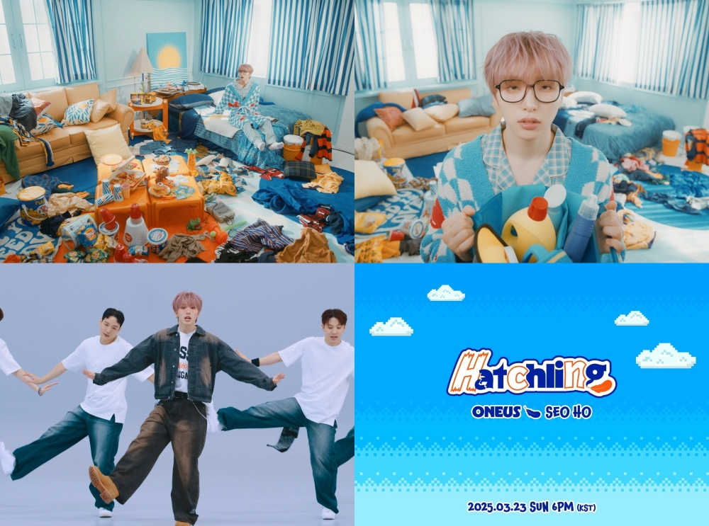 원어스 서호, ‘Hatchling’ 뮤직비디오 티저 공개…자유로운 에너지 과시