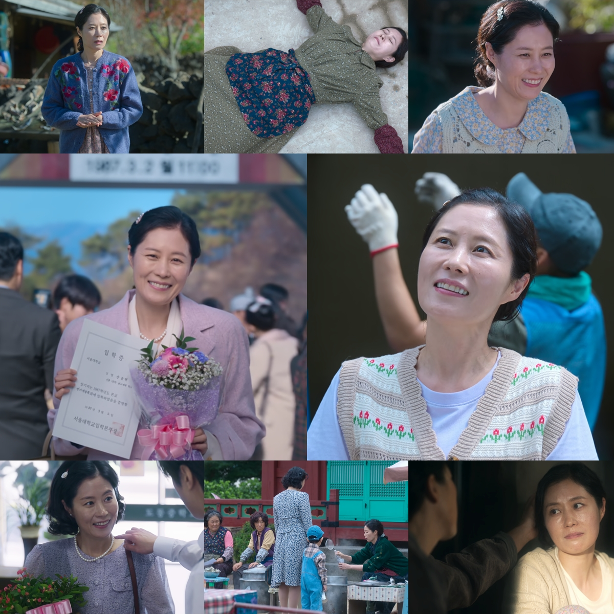 ‘폭싹 속았수다’ 문소리가 애순이라서 너무 좋아…묵직하면서도 현실감 넘치는 열연