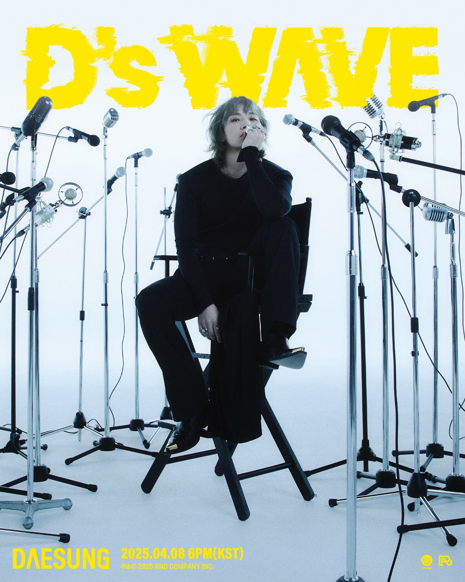 대성, 내달 8일 컴백 확정…미니 1집 ‘D’s WAVE’ 발매