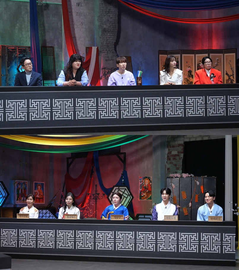 ‘귀묘한 이야기’, 정규 편성 확정…김영희X윤태진X이국주X남창희X김수찬 등 출격