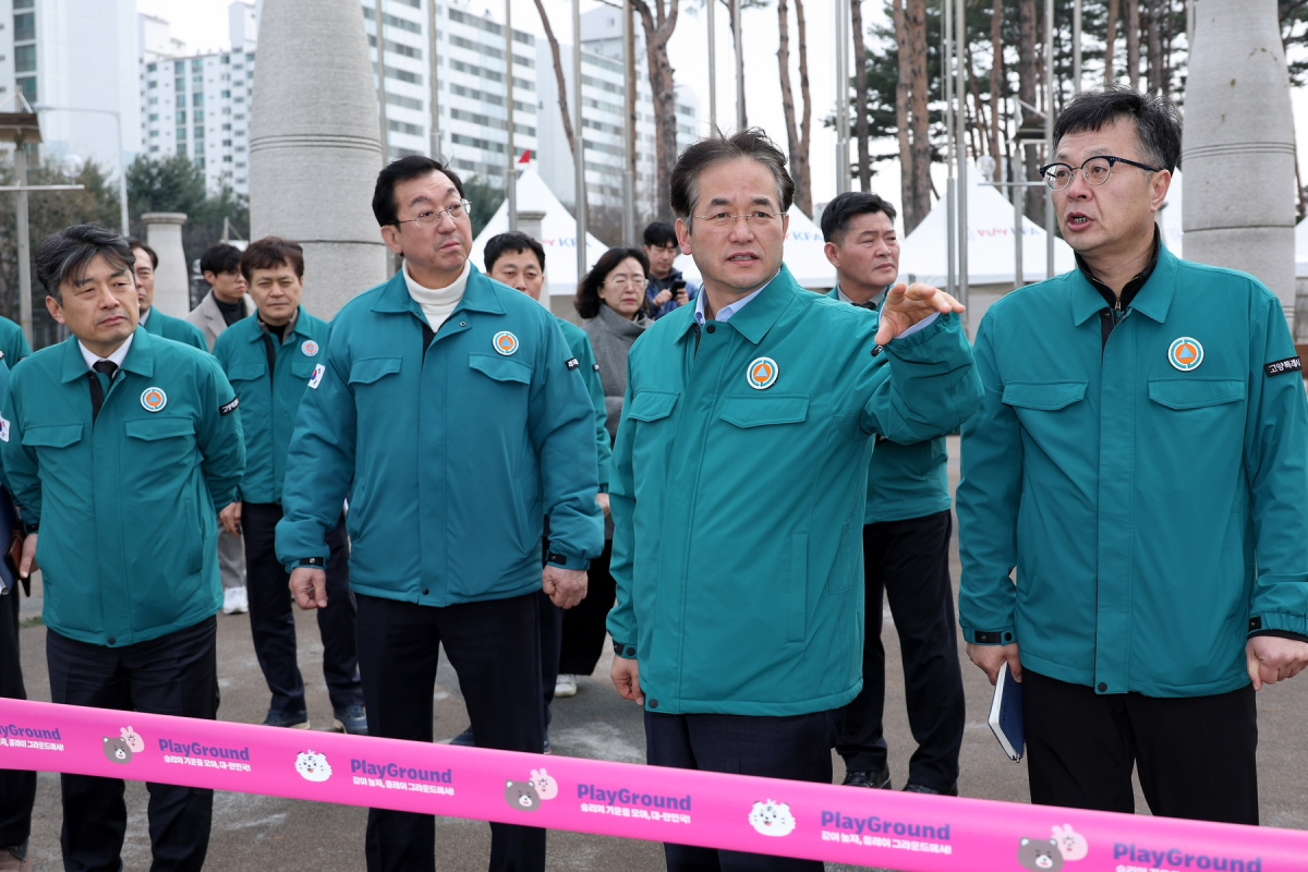 고양특례시 제공