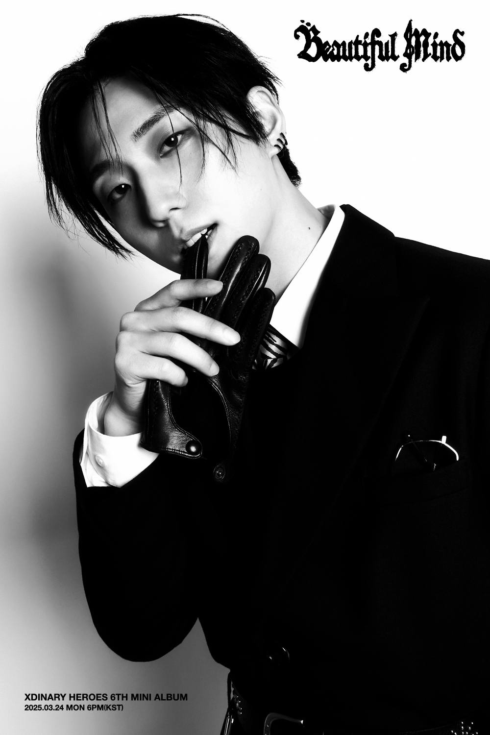 엑스디너리 히어로즈 건일, 미니 6집 개별 티저 마지막 주자 …시선 집중 반전 매력 드러머