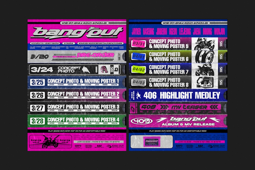 휘브, 새 앨범 ‘BANG OUT’ 스케줄러 공개…새로운 변신 예고 ‘기대감 UP’