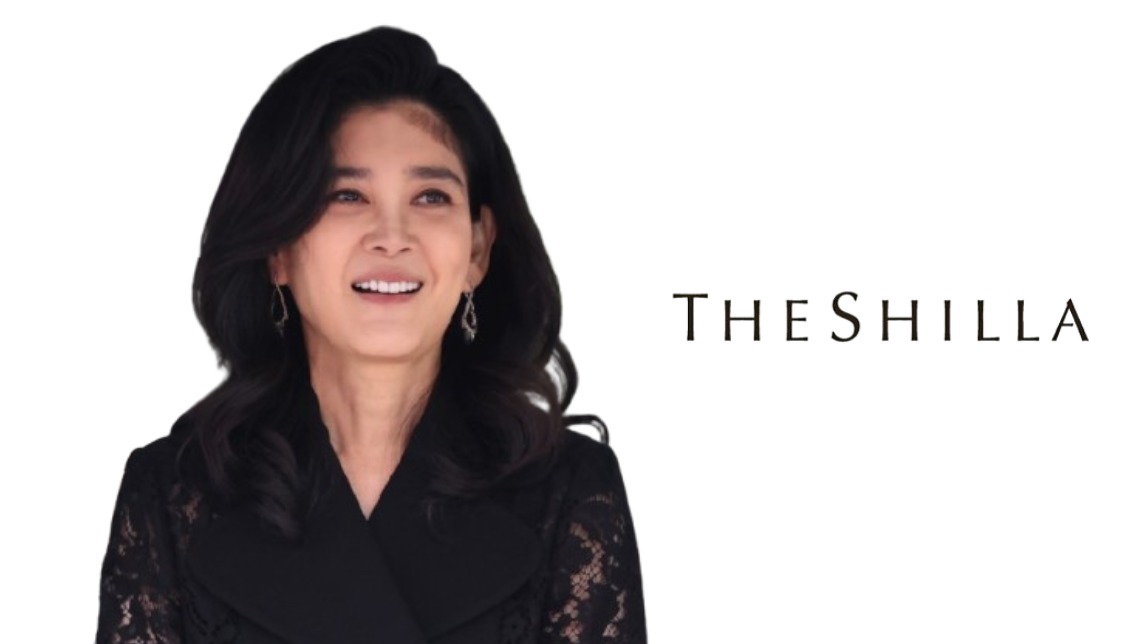 호텔신라 이부진 사장, "새 성장기틀 마련하겠다"