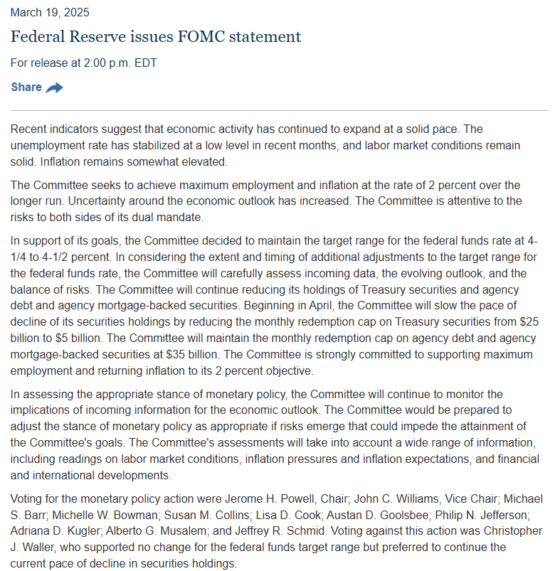 자료: 연준 성명서