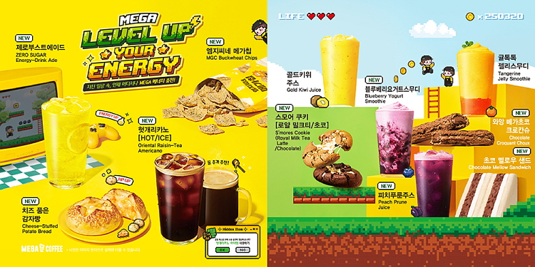 메가MGC커피, 입맛 깨워줄 봄 신메뉴 19종 출시 “역대급”