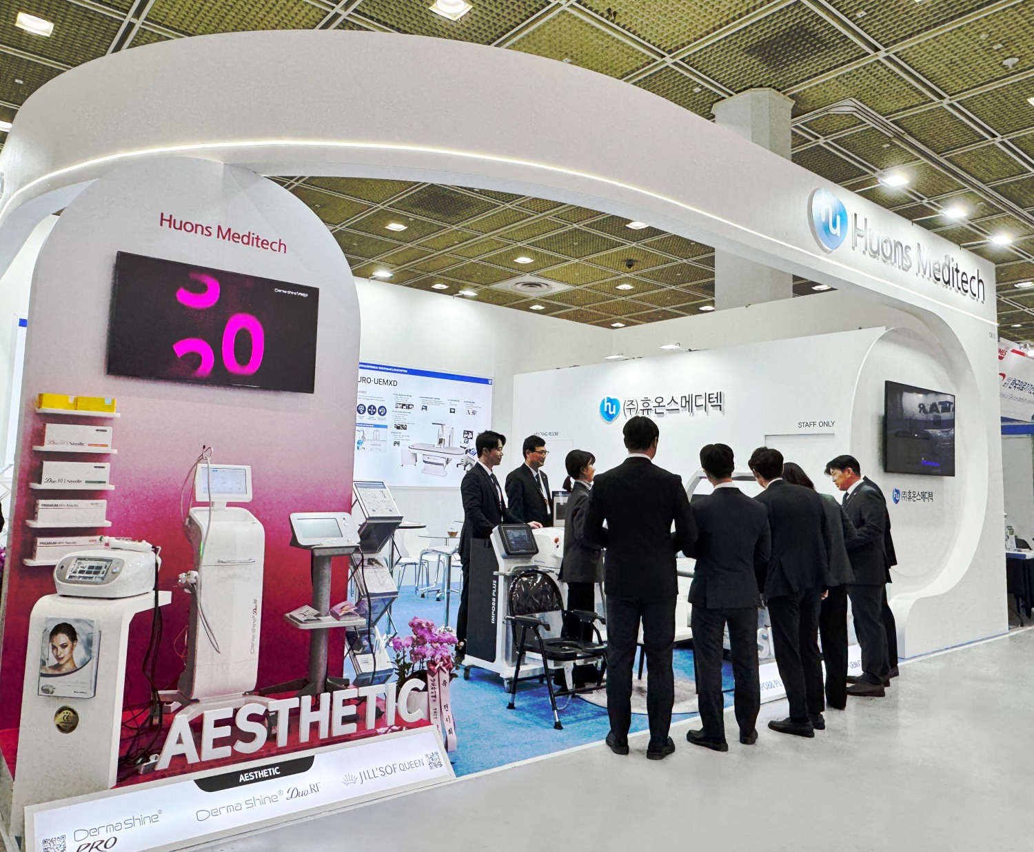 휴온스메디텍, KIMES 2025 참가… 우수 제품 선봬