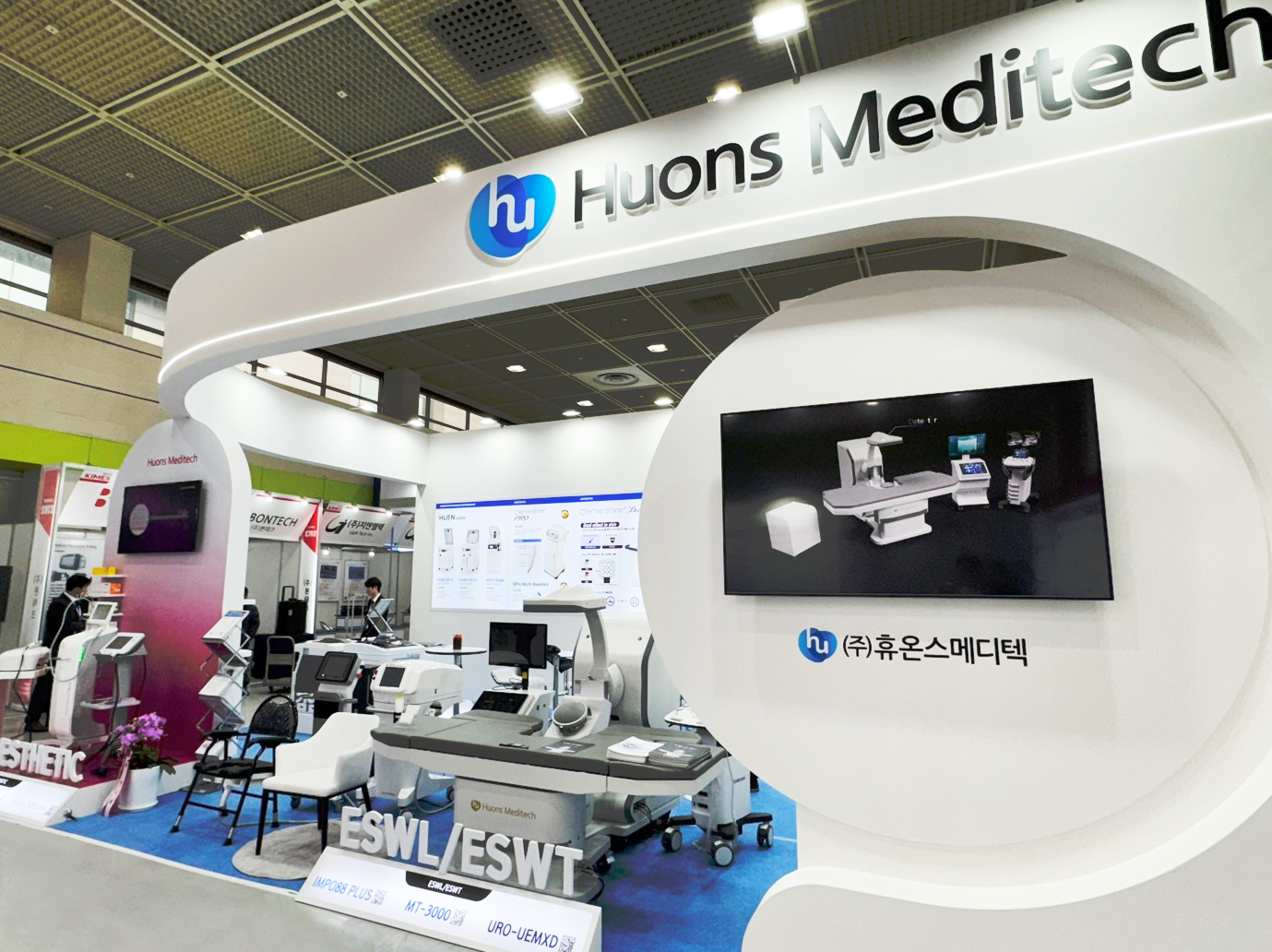휴온스메디텍, KIMES 2025 참가… 우수 제품 선봬