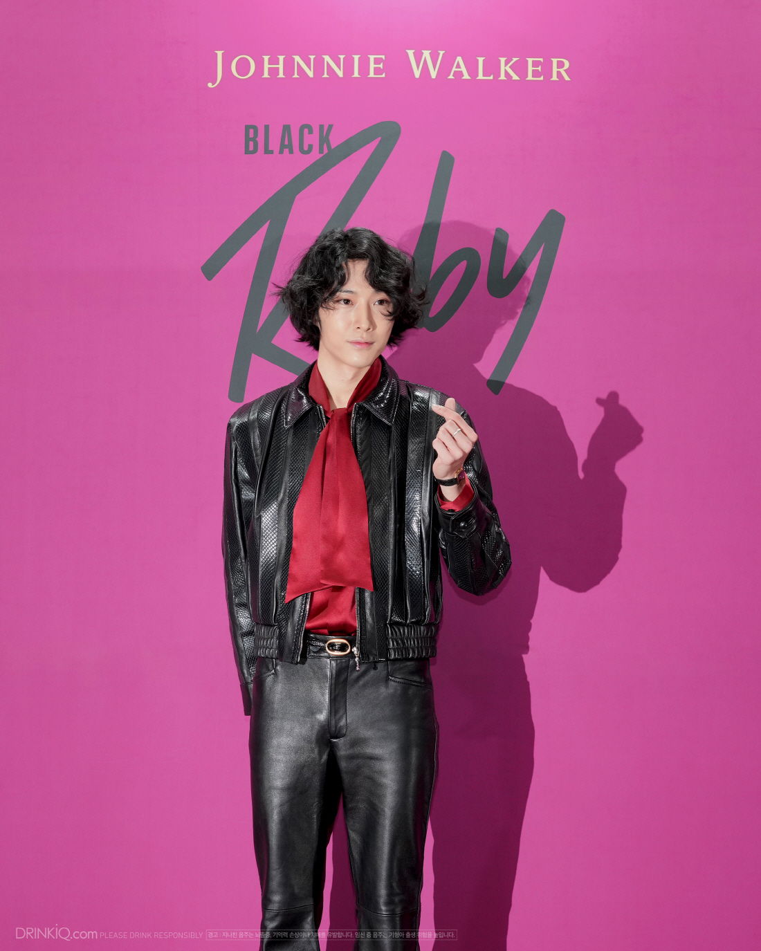 조니워커 블랙 루비_종원
