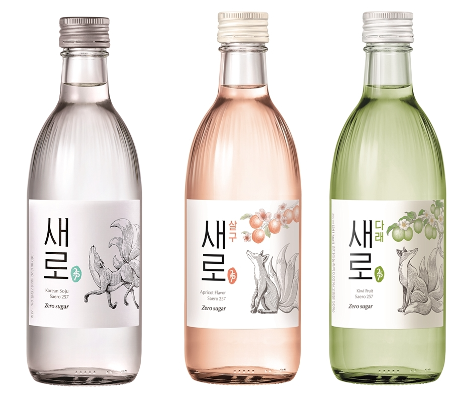 제로 슈거 소주 ‘새로’의 새콤달달한 변신! ‘새로 다래’ 출시