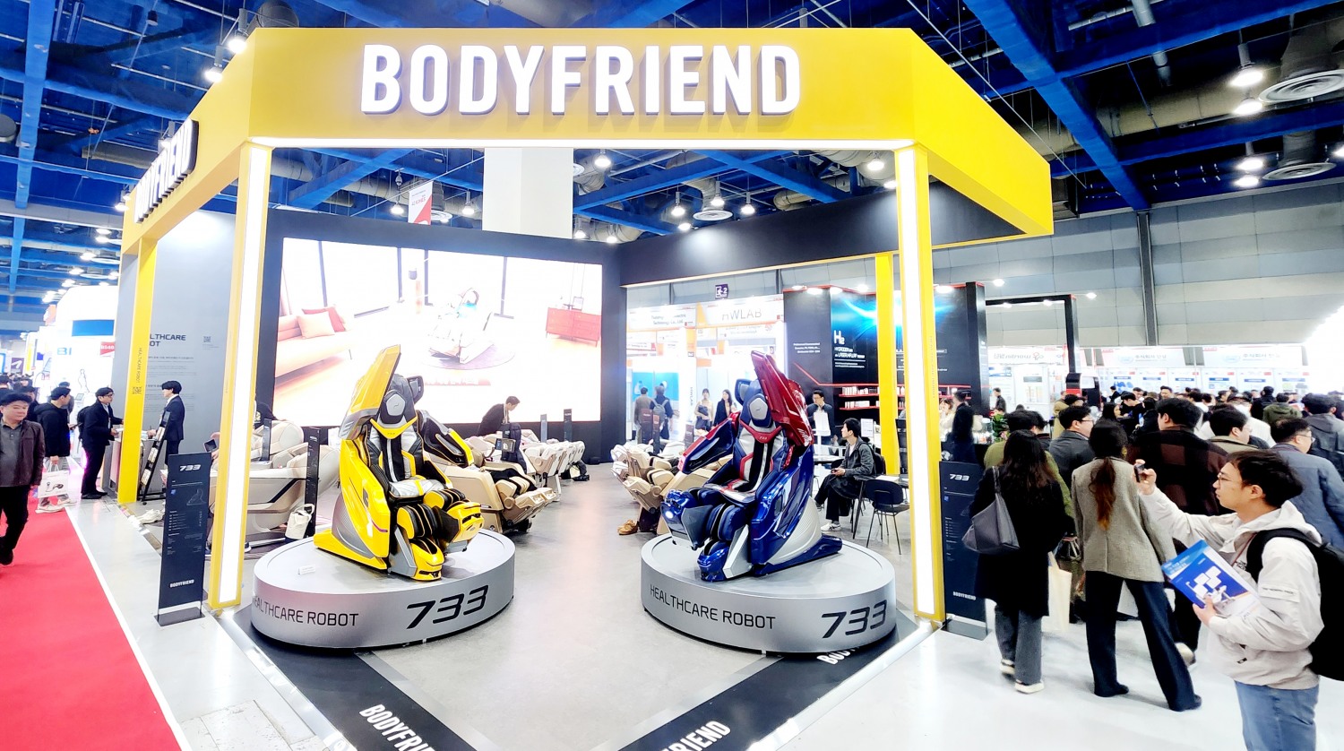 키메스 2025 바디프랜드 부스 전경