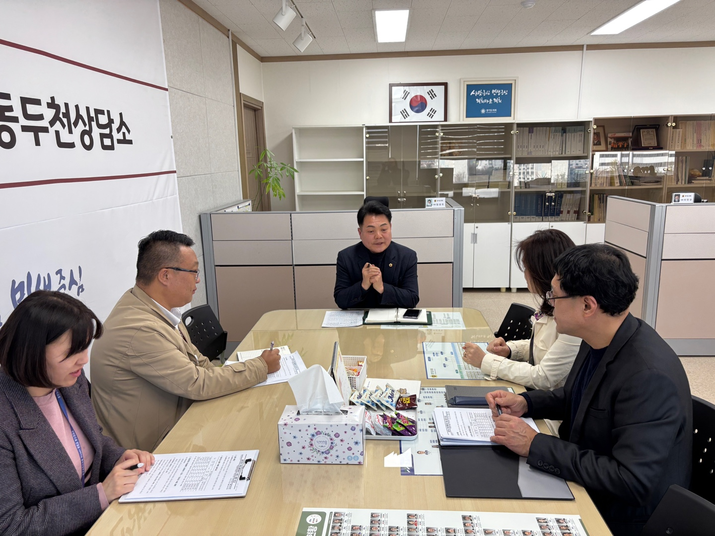 이인규 경기도의원