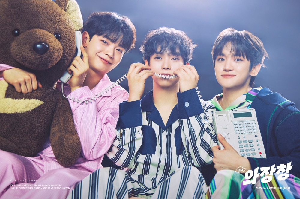 루시, 미니 6집 ‘와장창’ 콘셉트 포토 공개…‘유쾌+키치’ 긍정 에너지 선사