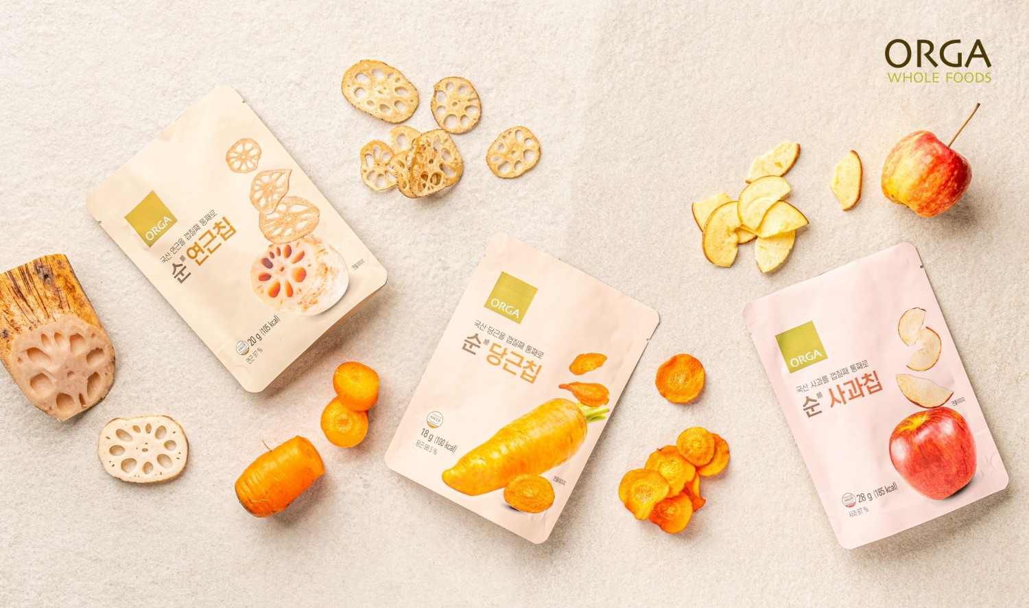올가홀푸드, ‘순과채칩’ 3종 출시. 헬시 스낵 시장 공략