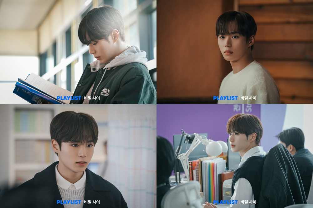 '비밀 사이' 김준서 종영 소감 "모든 과정이 배움의 연속…많은 사랑 받아 영광"