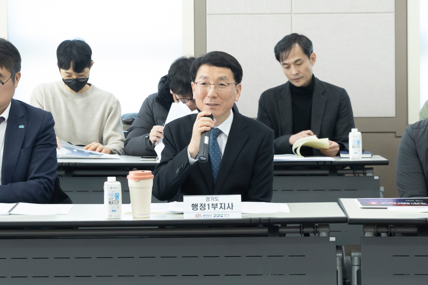 경기도 제공