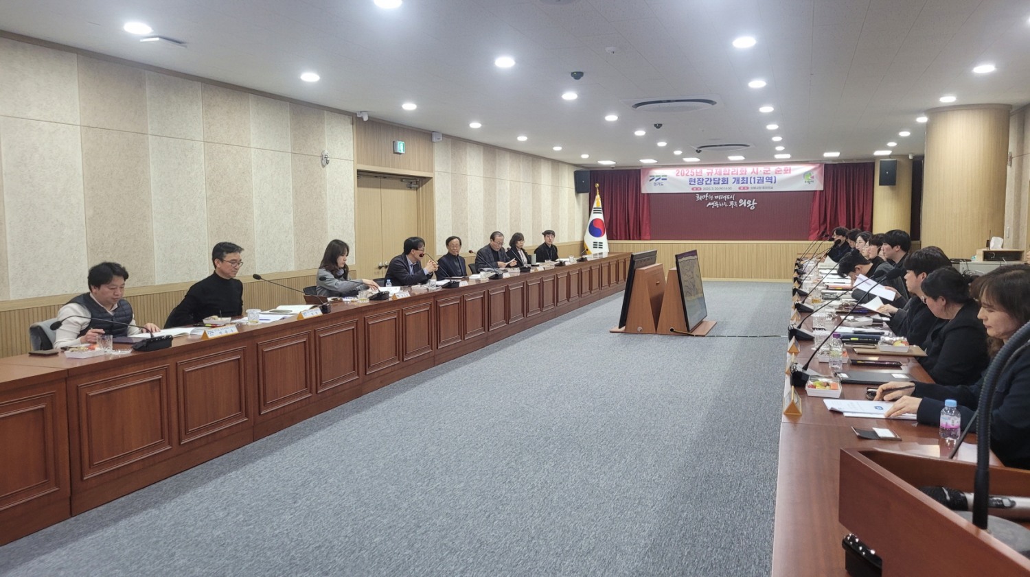 의왕시 제공