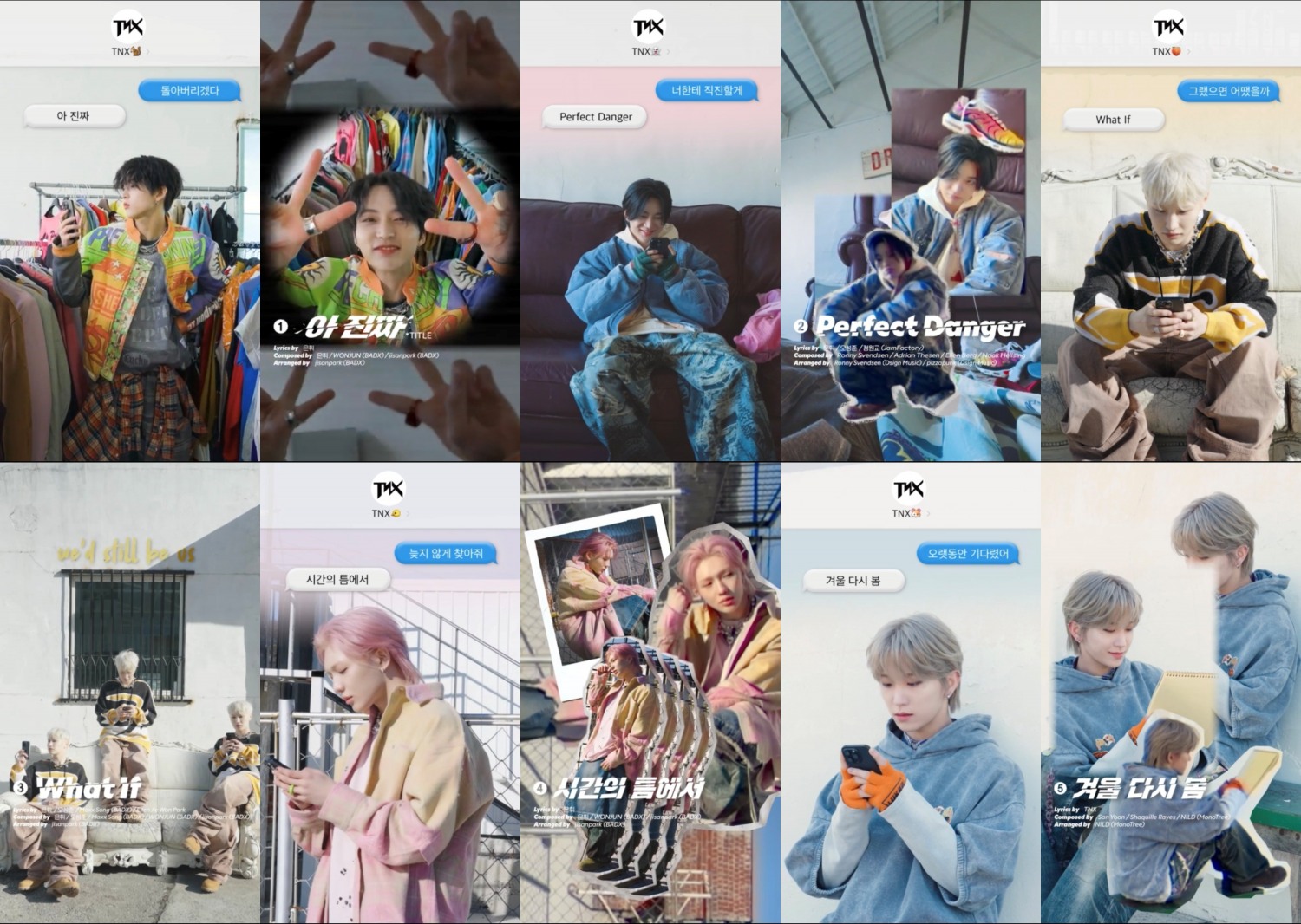 TNX, 미니 4집 전 트랙 스포일러 오픈…독창적 음악 색깔 예고